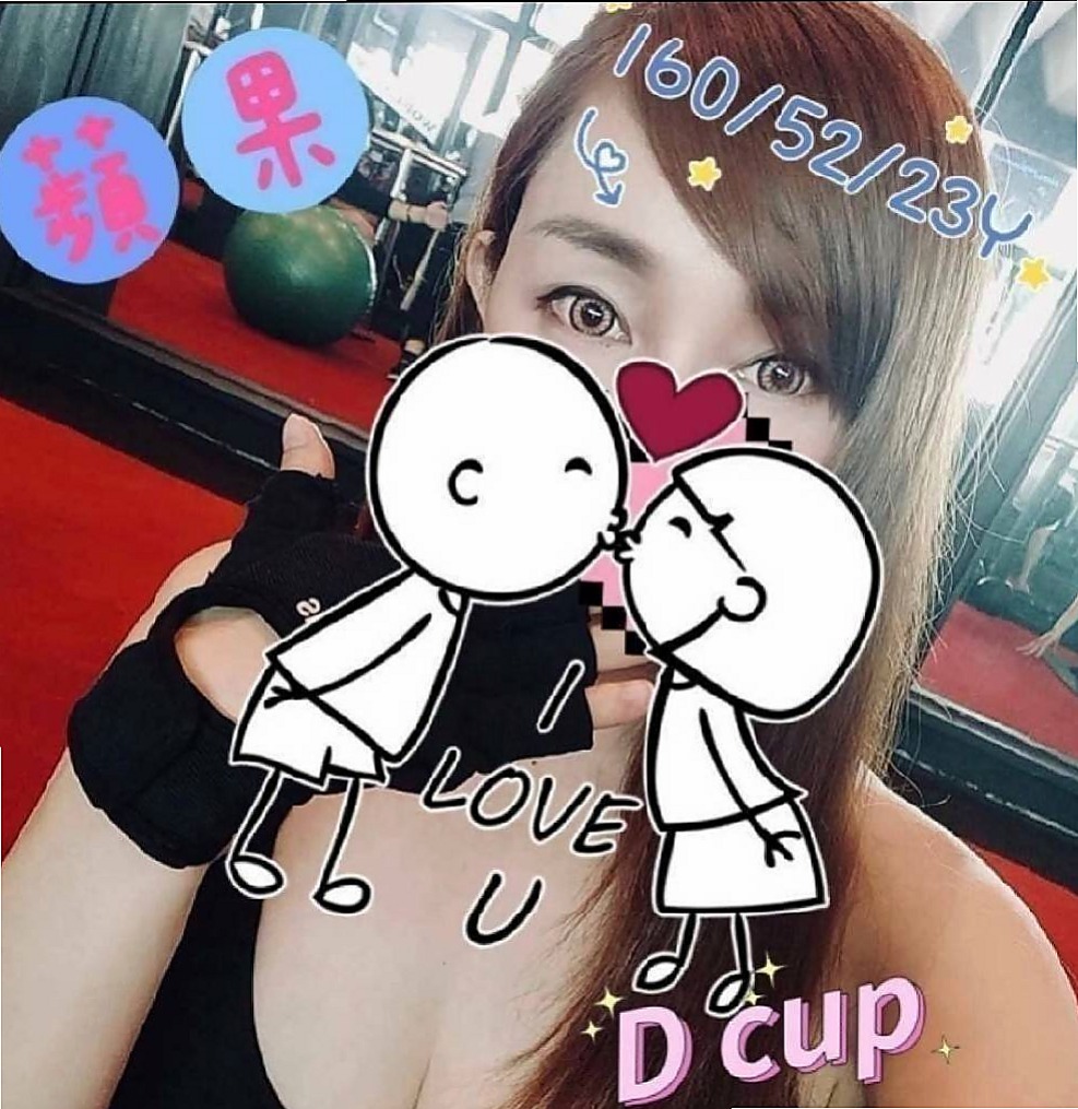 全新體驗服務熱情主動 很會玩很敢玩很淫蕩的女生 人也很有電女友fu 抱起來很好玩！巧麗(幼齒蘿莉學生妹)來自台東外約茶